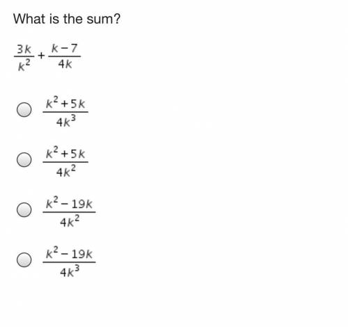 What is the sum?  PLEASE ANSWER