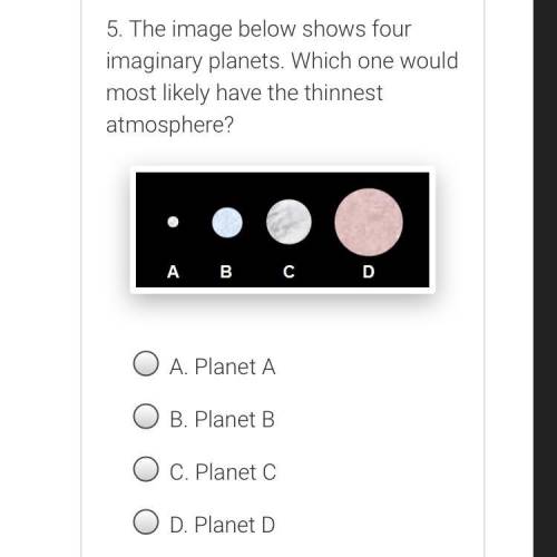 The image below shows four imaginary planets.Which one would most likely have the thinnest atmospher