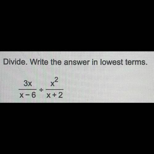 Divide. Write the answer in lowest terms.