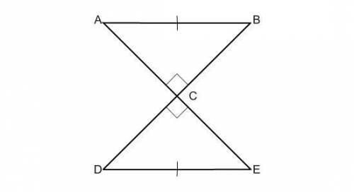 What additional information is needed to prove the triangles are congruent by HL? a. m b. c. line BD
