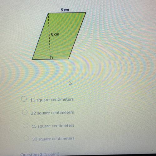 What is the area of the parallelogram?  A. 11 square centimeters  B. 22 square centimeters  C. 15 sq