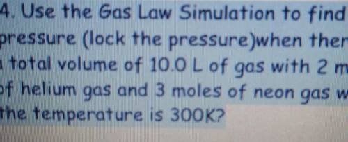 ❤️❤️❤️❤️❤️❤️❤️❤️❤️use the gas law stimulation to find pressure (lock the pressure) where there is a