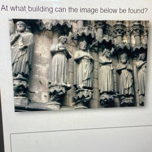 At what building can the image below be found?