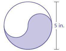Find the area of the shaded region. Round your answer to the nearest tenth. area: about______in.^2
