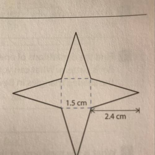 What is the area of this star?