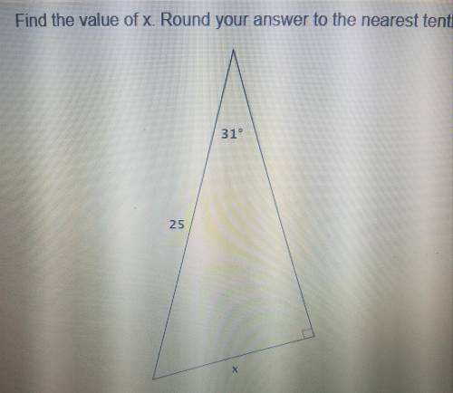 Round value of x. Round the answer to the nearest tenth.