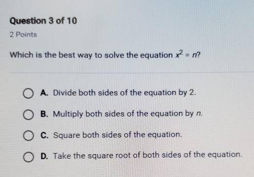 Which is the best way to solve the equation x^2 = n?