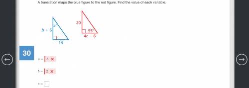 What are the values of A,B and C? Please show all the work on how you got your answer