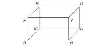 The figure shown is a rectangular prism. Which edges are parallel to AH¯¯¯¯¯¯ ? Select each correct