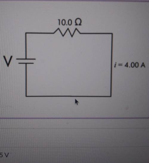 What is the voltage of the battery in the circuit depicted?A. 2.5 VB. 40VC. .004 VD. 14 V
