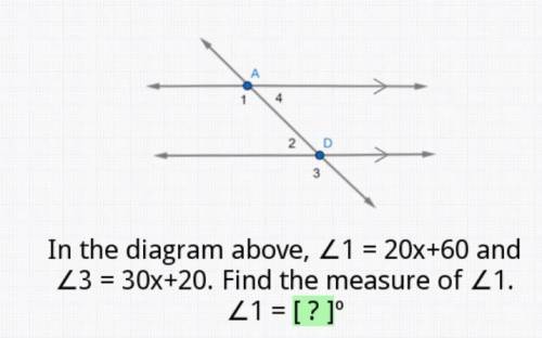 What is the measure of angle 1? WILL GIVE BRAINLIEST!