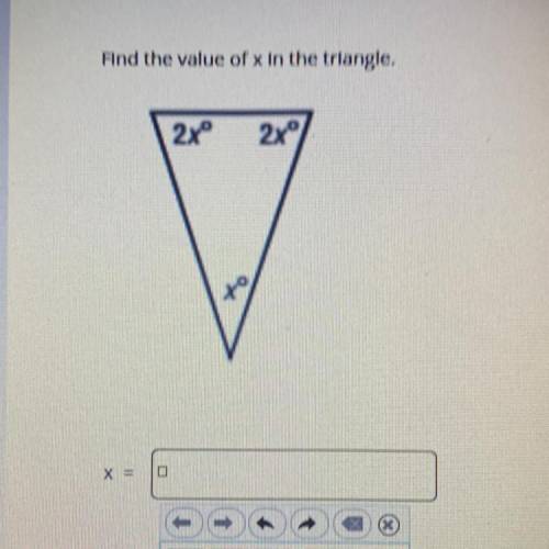 I need help finding x ANSWER ASAP