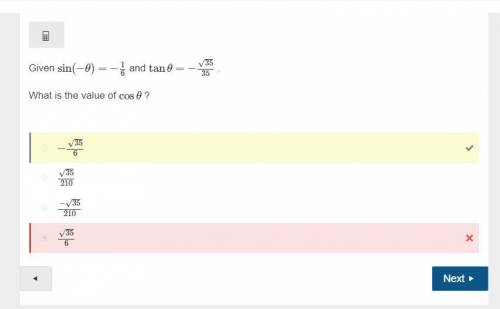 4.05 Unit Test: Trigonometric Functions and Identities 1) Given cos θ=3√4 and sinθ<0 .What is the