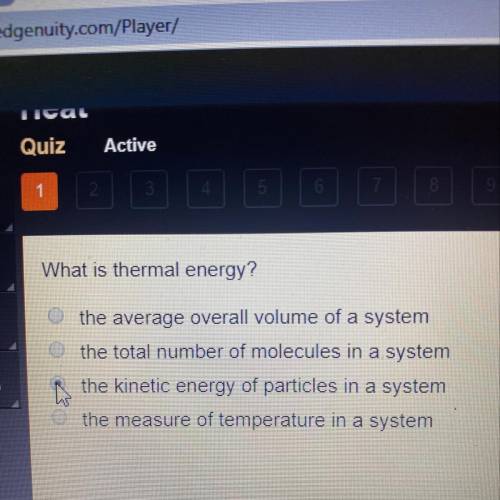 What is thermal energy