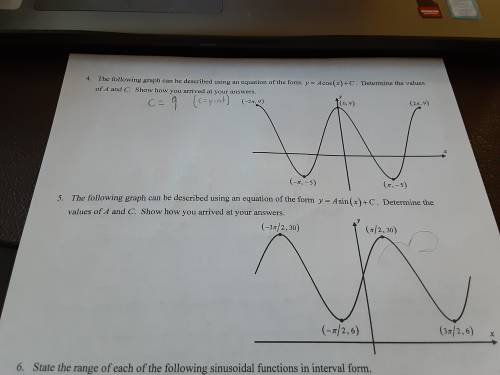 Please help with these trig questions!