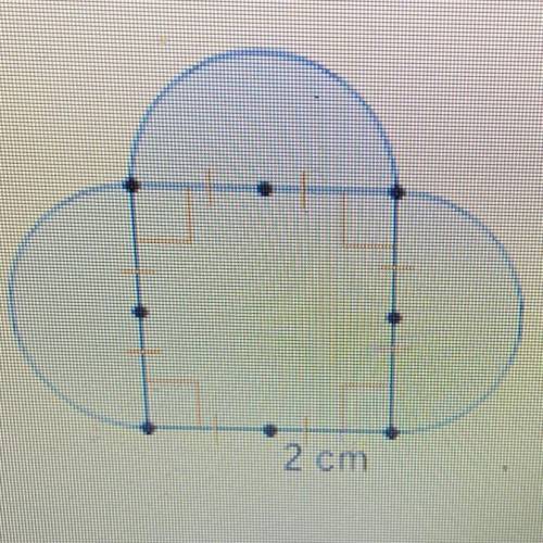 What is the area of the composite figure? O (617 + 4) cm? O (617 + 16) cm O (1217 + 4) cm o (1217 +