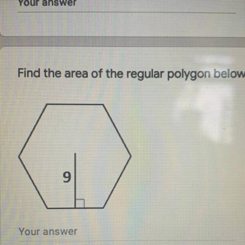Find the area of the regular polygon below. PLEASE HELP! Will mark brainliest!