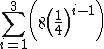 What is the sum of the geometric series ?A. 21B. 21/2C. 21/8D. 10