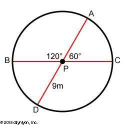 Given circle P, which of the following options are major arcs? Select all that apply.ACABCBADBACDCB