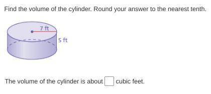 Find the volume of the cylinder. Round your answer to the nearest tenth.