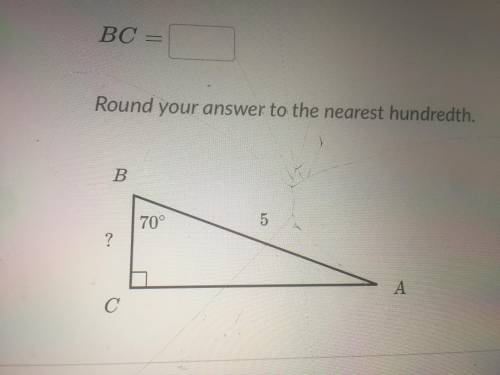 BC= ? Round your answer to the nearest hundredth.