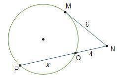 What is the length of line segment PQ? If you can please explain, thanks. A.4 units B.5 units C.6 un