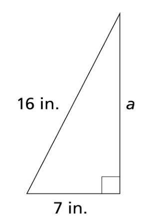 What is the length of side a? Round to the nearest tenth of an inch. Enter your answer in the box. (