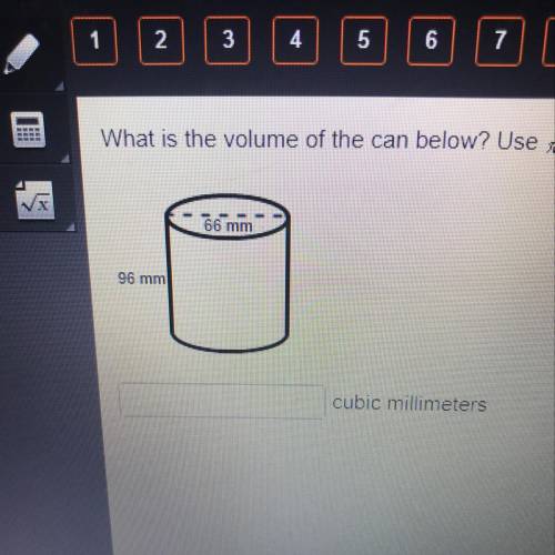 What is the volume of the can below? Use 3.14 and round your answer to the nearest tenth.
