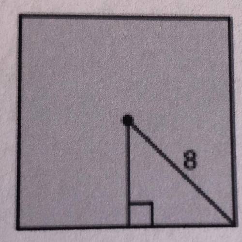 Find the perimeter and area of the regular polygon. Round your answer to the nearest tenth.