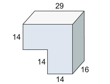 What is the volume of this figure? Enter your answer in the box.