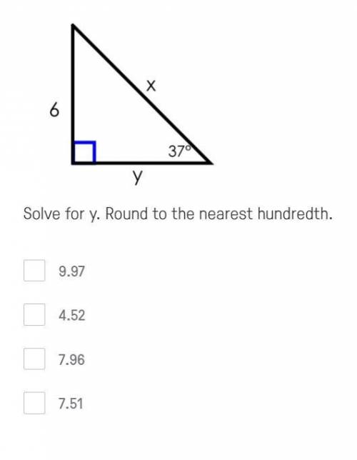 Solve for y. Round to the nearest hundredth