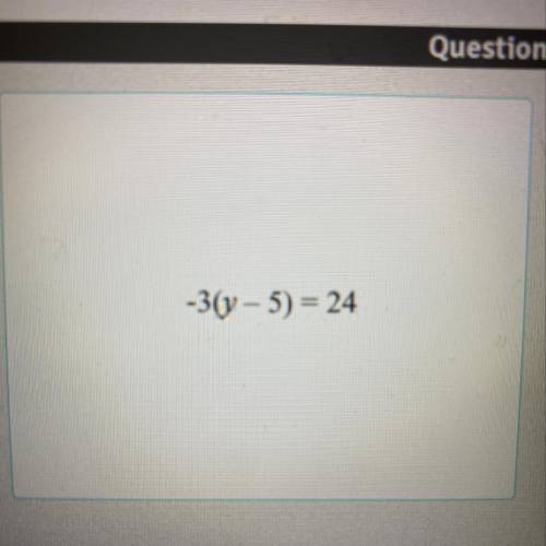 What is the answer to this ? Explanation please ! Help ASAP