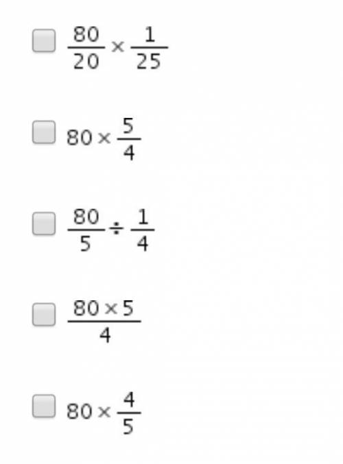 Which calculations performed on the calculator will yield an answer that is approximately the same a