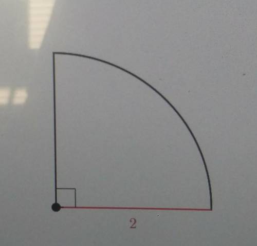 Find the area of the shape.Either enter an exact answer in terms of r or use 3.14 for and enter your