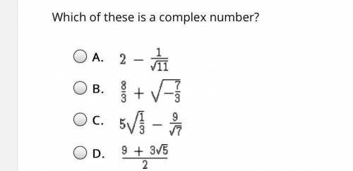 Which of these is a complex number?