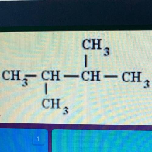 What is the name of this compound