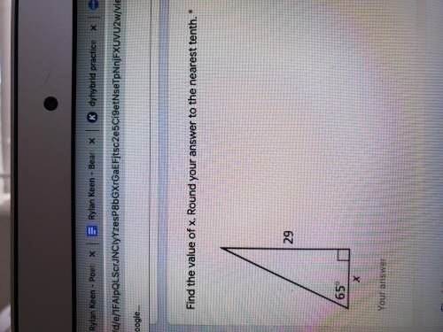 Trig question. Please help