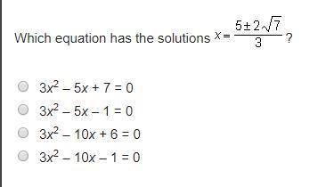 Which equation has the solutions
