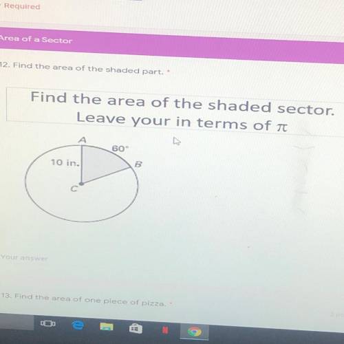 Find the area of the shaded sector. Leave your number in terms of pi.