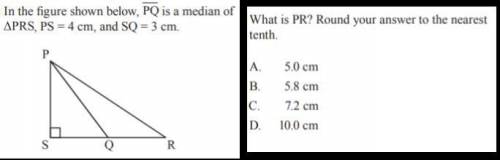 In the figure shown below, PQ is a median of PRS, PS = 4cm, and SQ = 3 cm. What is PR?