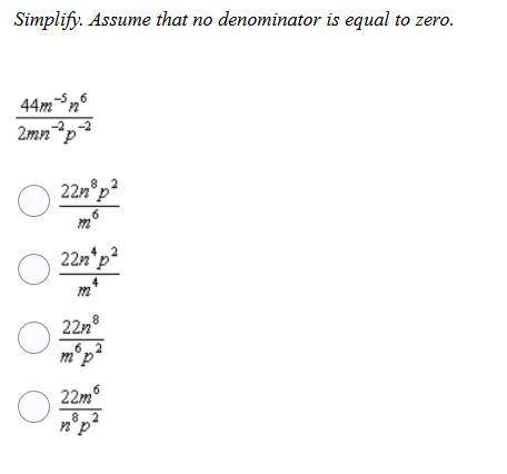 Simplify. Assume that no denominator is equal to zero.
