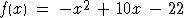 What is the y-intercept of this quadratic funct
