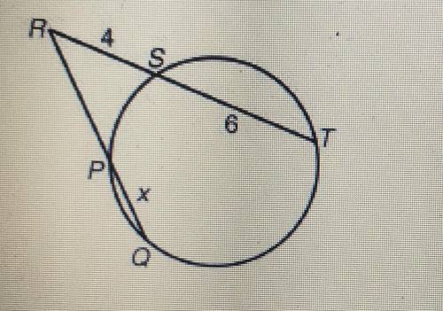 If the length of segment RQ is 8, what is the length of segment PQ?  A. 2 B. 4 C. 3 D. 5