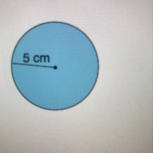 What is the diameter of this circle?