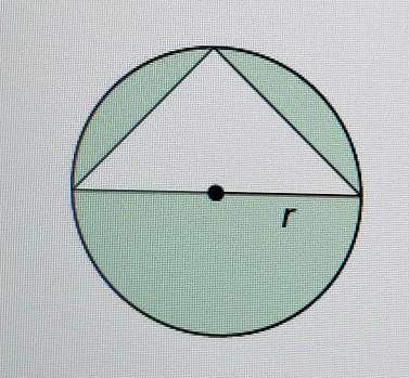 A triangle is inscribed in a circle, and the base of the triangle is the diameter of the circle. Wri