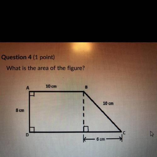 What is the area of the figure???  96cm2  64cm2  128cm2 104cm2