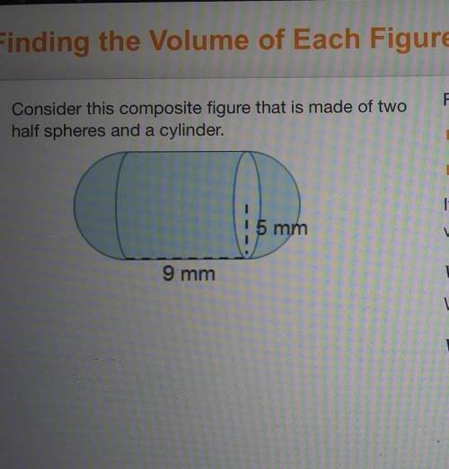 What is the volume of the cylinder?