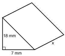What is the height of the triangular prism below if the volume equals 1,638 cubic millimeters?