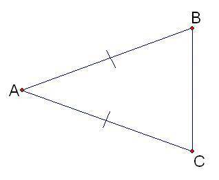 The sketch shown is a solution to which problem? A) Sketch a triangle with congruent base angles.  B