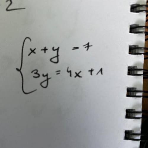 Please solve the combination of equations here.